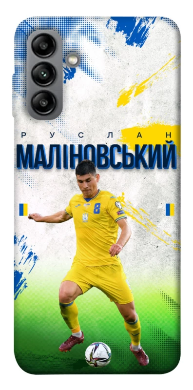 Чехол на Samsung Galaxy A04s Малиновский №8 фото 1 из 1