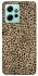 Чохол на Xiaomi Redmi Note 12 4G Leopard Skin v2 фото 1 з 1