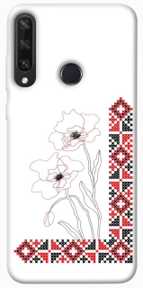 Чохол на Huawei Y6p Вишиванка на смартфон фото 1 з 1