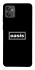 Чехол на Motorola Moto G32 Oasis logo фото 1 Чехол на Motorola Moto G32 Oasis logo фото 1 из 1