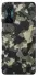 Чохол на Xiaomi Redmi K50 Gaming Camouflage v10 фото 1 з 1