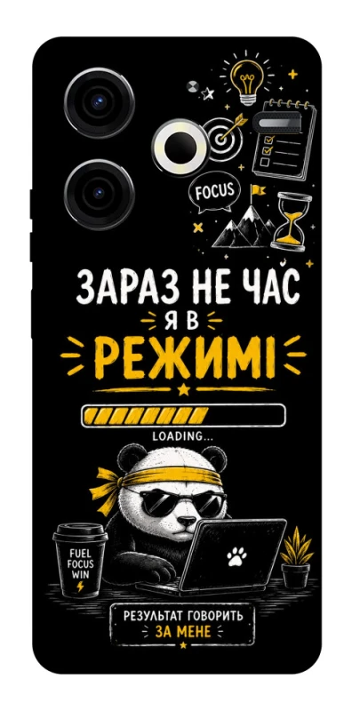 Чохол на TECNO Pova 6 Neo (LI6) Work Mode фото 1 з 1