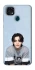 Чохол на ZTE Blade 20 Smart Seungcheol - Seventeen фото 1 з 1