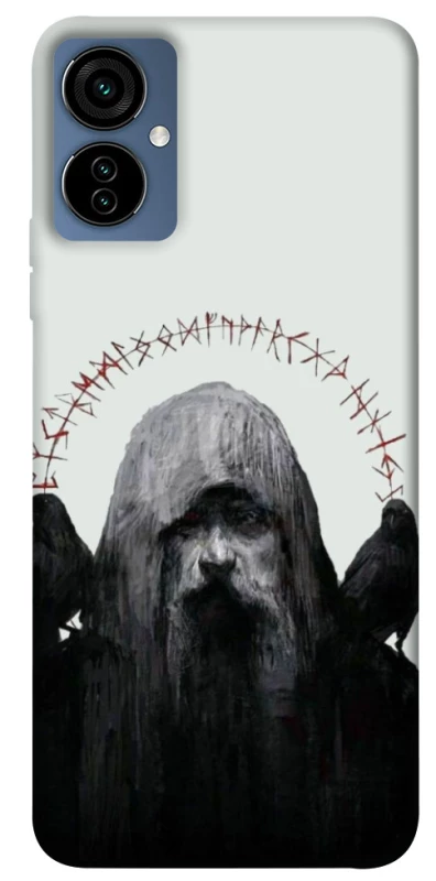 Чехол на TECNO Camon 19 Neo Один фото 1 из 1