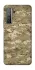 Чохол на Huawei Nova 7 SE camouflage v4 фото 1 з 1