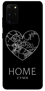 Чехол на Samsung Galaxy S20+ Суми Home фото 1 из 1