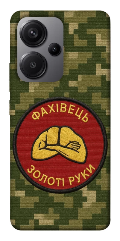 Чохол на Xiaomi Redmi Note 13 Pro+ Фахівець фото 1 з 1