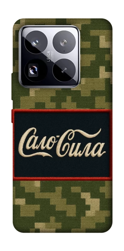 Чохол на Xiaomi 15 Pro Сало Сила фото 1 з 1