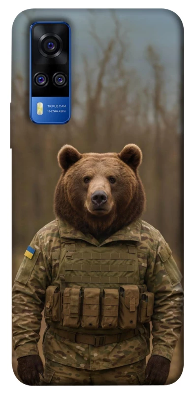Чохол на Vivo Y51a Ведмідь захисник фото 1 з 1