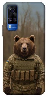 Чехол на Vivo Y51a Медведь защитник фото 1 из 1