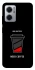Чохол на Xiaomi Redmi Note 11E Low battery фото 1 з 1