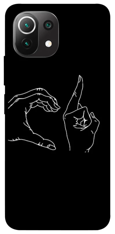 Чехол на Xiaomi Mi 11 Lite Unrequited фото 1 из 1