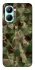 Чохол на Realme C33 camouflage v2 фото 1 з 1