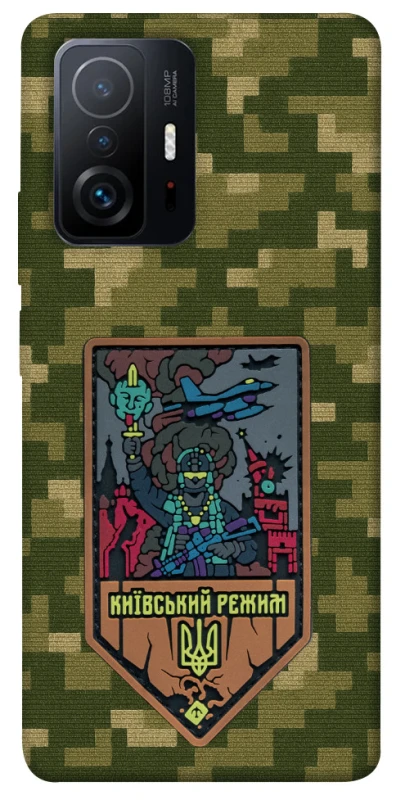 Чохол на Xiaomi 11T / 11T Pro Київський режим фото 1 з 1