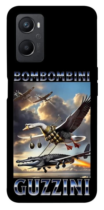 Чохол на Oppo A96 Bombombini Gusini фото 1 з 1