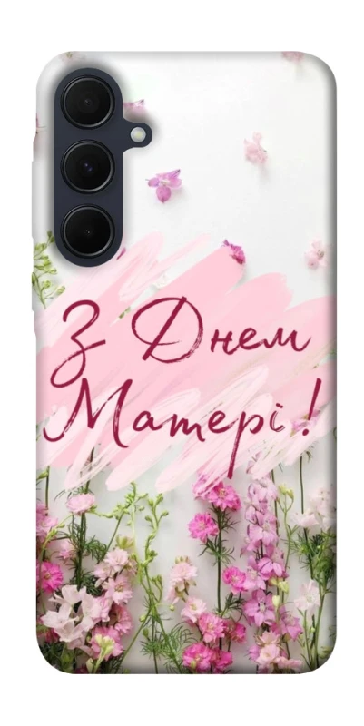 Чехол на Samsung Galaxy A35 Mother's Day ver.3 фото 1 из 1