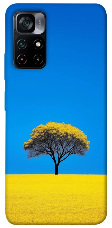 Чохол на Xiaomi Poco M4 Pro 5G Field v2 фото 1 з 1