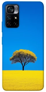 Чохол на Xiaomi Poco M4 Pro 5G Field v2 фото 1 з 1