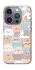 Чохол на Apple iPhone 16 Pro Funny Kittens ver.2 фото 1 з 1