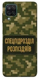 Чохол на Samsung Galaxy M12 Спецпідрозділ фото 1 з 1