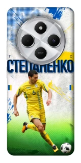 Чехол на Xiaomi Redmi 14C / Poco C75 Степаненко №6 фото 1 из 1