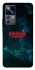 Чохол на Xiaomi 12T / 12T Pro Stranger Things ver.30 фото 1 з 1