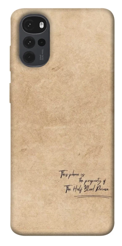 Чохол на Motorola Moto G22 Harry Potter Half-Blood Prince фото 1 з 1