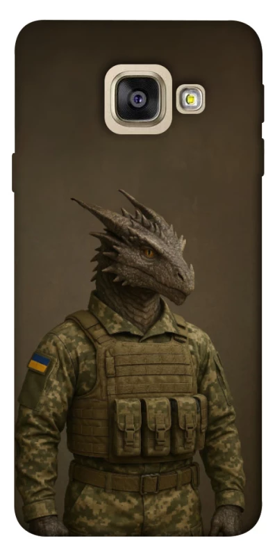 Чохол на Samsung A520 Galaxy A5 (2017) Дракон захисник фото 1 з 1