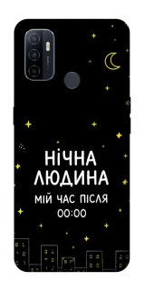 Чехол на Oppo A53 / A32 / A33 Нічна людина фото 1 из 1