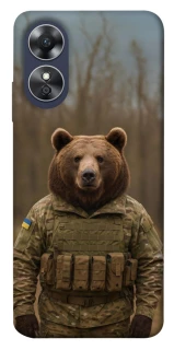 Чохол на Oppo A17 Ведмідь захисник фото 1 з 1