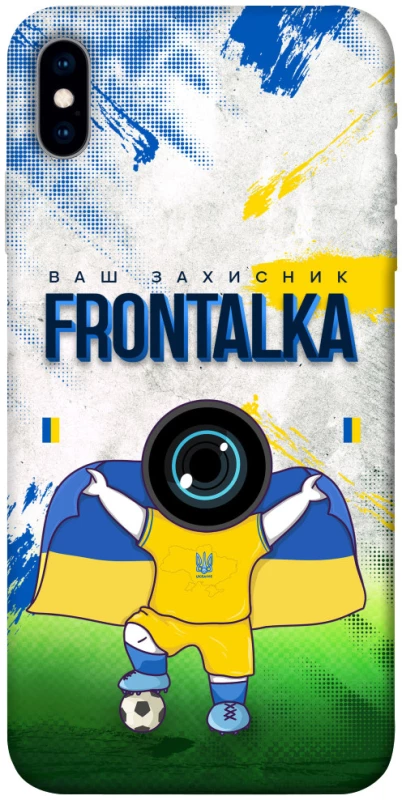 Чехол на Apple iPhone X (5.8") Фронталка №99 v2 фото 1 из 1