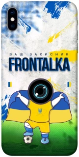 Чехол на Apple iPhone X (5.8") Фронталка №99 v2 фото 1 из 1