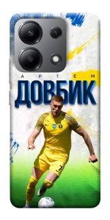 Чехол на Xiaomi Redmi Note 13 4G Довбик №11 фото 1 из 1