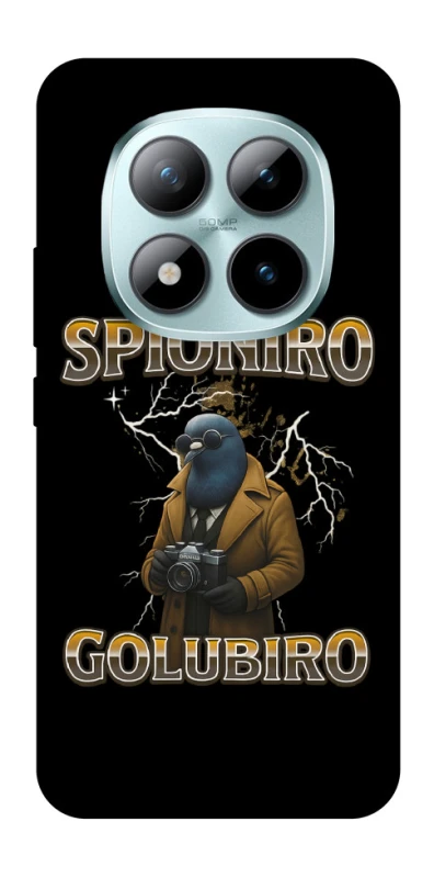 Чохол на Xiaomi Redmi Note 15 Pro+ 5G Spioniro Golubiro фото 1 з 1