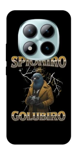 Чехол на Xiaomi Redmi Note 15 Pro+ 5G Spioniro Golubiro фото 1 из 1