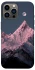 Чохол на Apple iPhone 12 Pro Max (6.7") Pink mountain фото 1 з 1