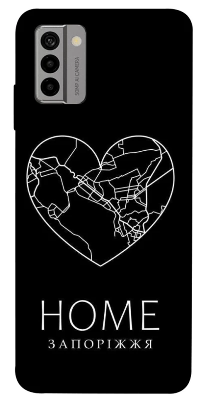 Чохол на Nokia G22 Запоріжжя Home фото 1 з 1