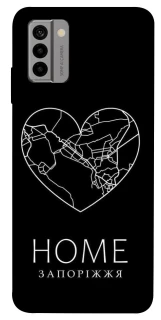 Чохол на Nokia G22 Запоріжжя Home фото 1 з 1