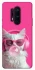 Чехол на OnePlus 8 Pro Pink kitty фото 1 из 1