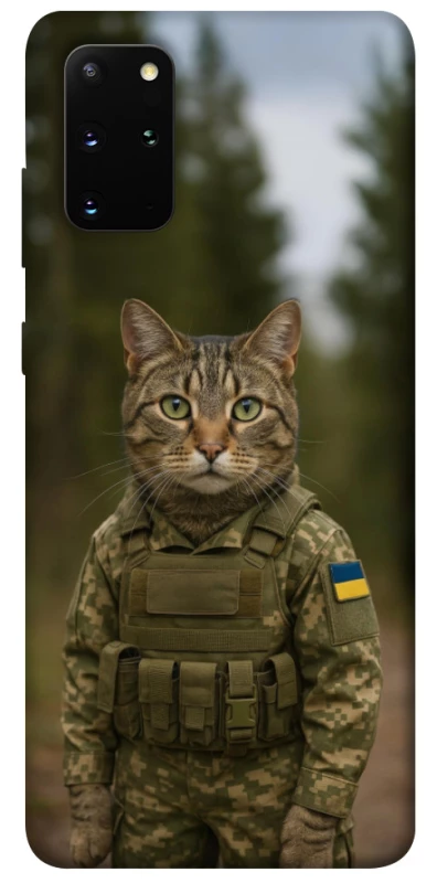 Чохол на Samsung Galaxy S20+ Кіт захисник фото 1 з 1