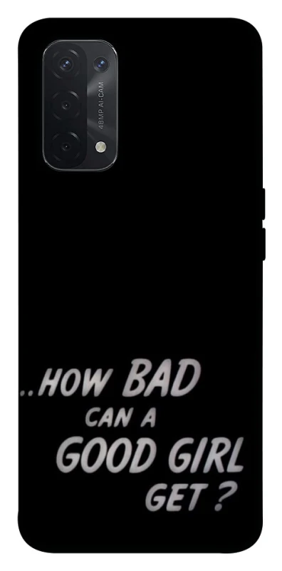 Чохол на Oppo A54 5G / A74 5G How bad? фото 1 з 1