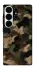 Чохол на Samsung Galaxy S26 Ultra Camouflage v30 фото 1 з 1