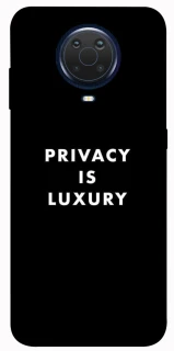 Чохол на Nokia G20 / G10 / 6.3 Privacy is luxury фото 1 з 1