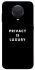 Чохол на Nokia G20 / G10 / 6.3 Privacy is luxury фото 1 з 1