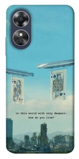 Чехол на Oppo A17 Alice in Borderland ver.2 фото 1 из 1