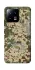 Чехол на Xiaomi 13 camouflage v5 фото 1 из 1