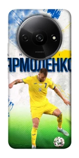 Чехол на Xiaomi Redmi A3 Ярмоленко №7 фото 1 из 1