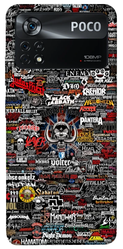Чохол на Xiaomi Poco X4 Pro 5G My playlist ver.3 фото 1 з 1