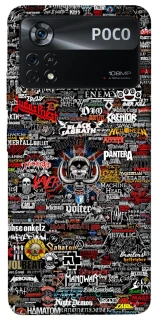 Чехол на Xiaomi Poco X4 Pro 5G My playlist ver.3 фото 1 из 1