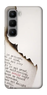 Чехол на Infinix Hot 60 Pro+ Стихи фото 1 из 1